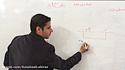 حل سوالات رياضي وآمار دهم انسا...