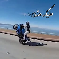 موتور سوار حرفه ای