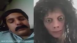 مومو تماس تصویری با پدر ایرانی...