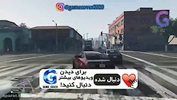 مکان ماشین خفن در جی تی ای وی آفلاین