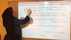 ویدیو حل تمرین صفحه 35 ریاضی پنجم