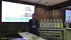 قرعه کشی نظرسنجی محصولات طبیعت