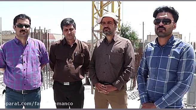 بازدید از پروژه مرکز دیالیز حضرت قمربنی هاشم (ع) : شرکت فراز آسمان نجف سریال