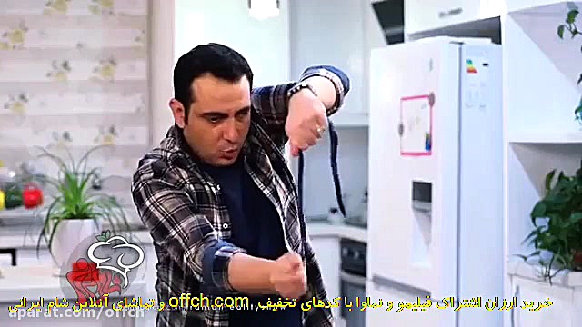 فصل هفتم شام ایرانی قسمت دوم به میزبانی لقمه (محمد لقمانیان) زمان51ثانیه