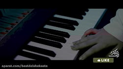 فرزاد فرزین - موزیک ویدیو آیند...