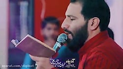 مولودی خوانی  کربلایی رضا شیخی...