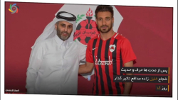 خیانت شجاع خلیل زاده بسیار جذا...