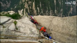 ترسناک ترین سخره نوردی عمرتون...