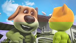 انیمیشن تام سخنگو و دوستان | ک...