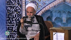 ریسمان آسمان 2 / حاج آقا مجتبی تهرانی