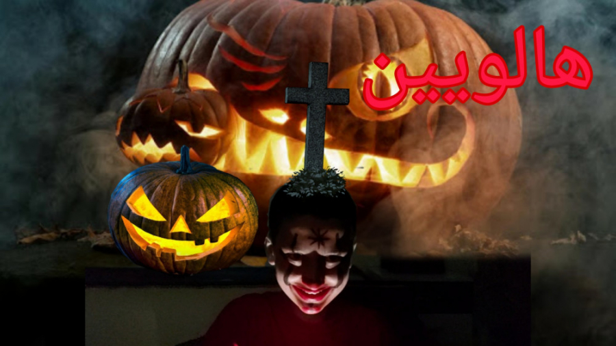 گریم هالووین همراه با ویدیو ترسناک