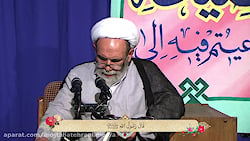استفادۀ از وسیله در دعا / حاج آقا مجتبی تهرانی