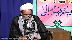 بردن نام الله در دعا / حاج آقا مجتبی تهرانی