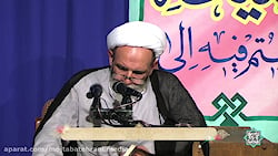 افضل بودن دعا در نماز / حاج آقا مجتبی تهرانی