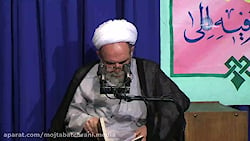 قبل از دعا سجده کن / حاج آقا مجتبی تهرانی