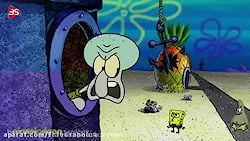 کارتون باب اسفنجی این قسمت جشن...