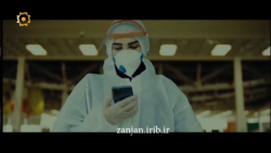 ترانه گوشی بردار