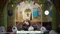 نتیجه محاسبه نفس / حاج آقا مجتبی تهرانی