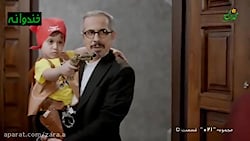 سریال&zwnj; صفر 21 ـ قسمت پنجم