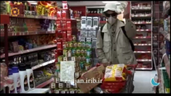 طنز مستر گیزن | گرانی