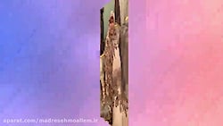 تبریک معلمین به محصلین دبستان...