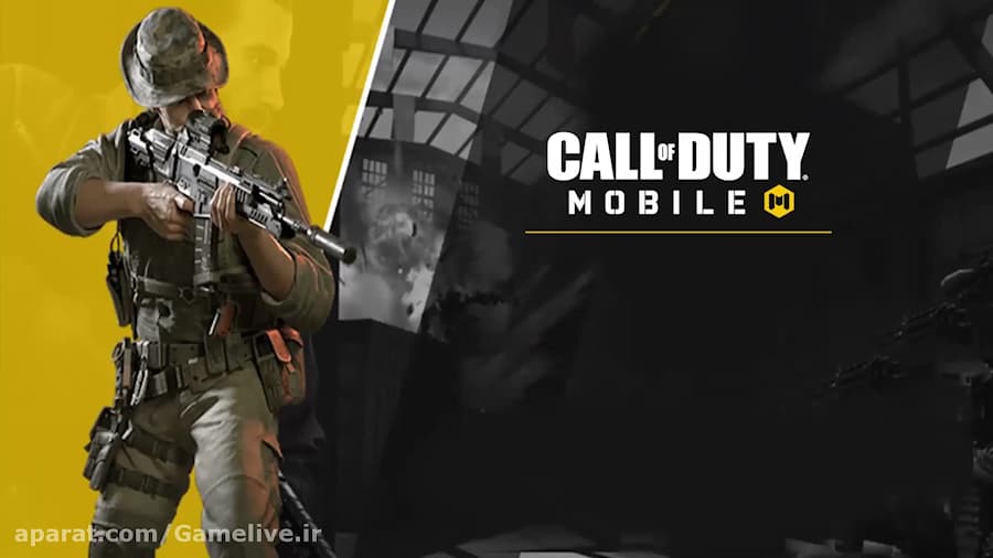 ثبت نام برای بردن جایزه ۶۰ میلیونی در جام Call of Duty Mobile بازار شروع شد!