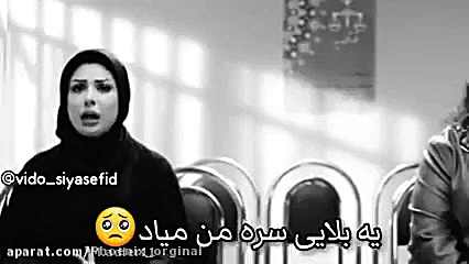 دابسمش عالی فیلم زنها فرشته اند زمان40ثانیه