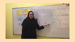 ویدیو آموزش حالتهای خاص کسر ریاضی پنجم