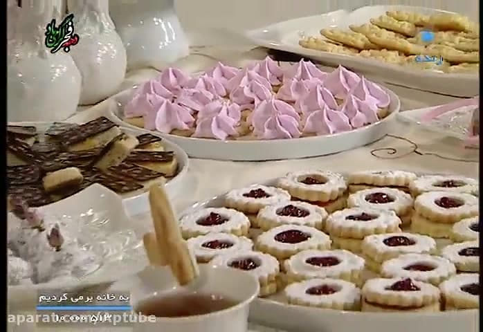 طرز تهیه شیرینی مارمالادی مجلسی و بسیار خوشمزه با تمام نکات