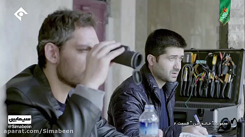 خلاصه قسمت 2 سریال خانه امن ---- خاوری سردسته آقازاده ها کُشته شد زمان233ثانیه