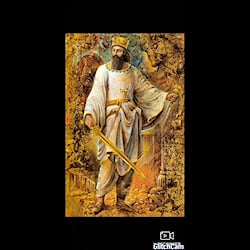 تاریخ _ کوروش بزرگ، پدر ایران