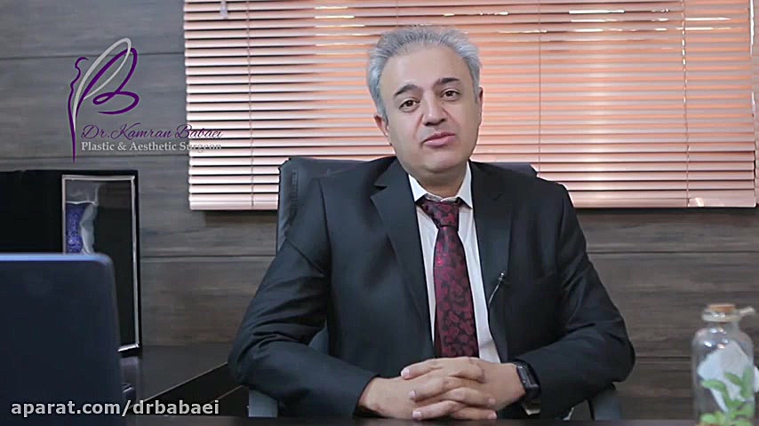 علت بزرگ شدن بینی بعد از جراحی! دکتر کامران بابایی