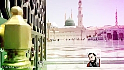#مولودی_خوانی_ولادت_حضرت_محمد_...