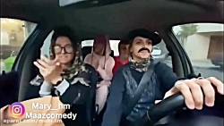 کلیپ طنز پیک نیک با خانواده