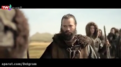 دانلود فیلم آلفا  فیلم اکشن  س...