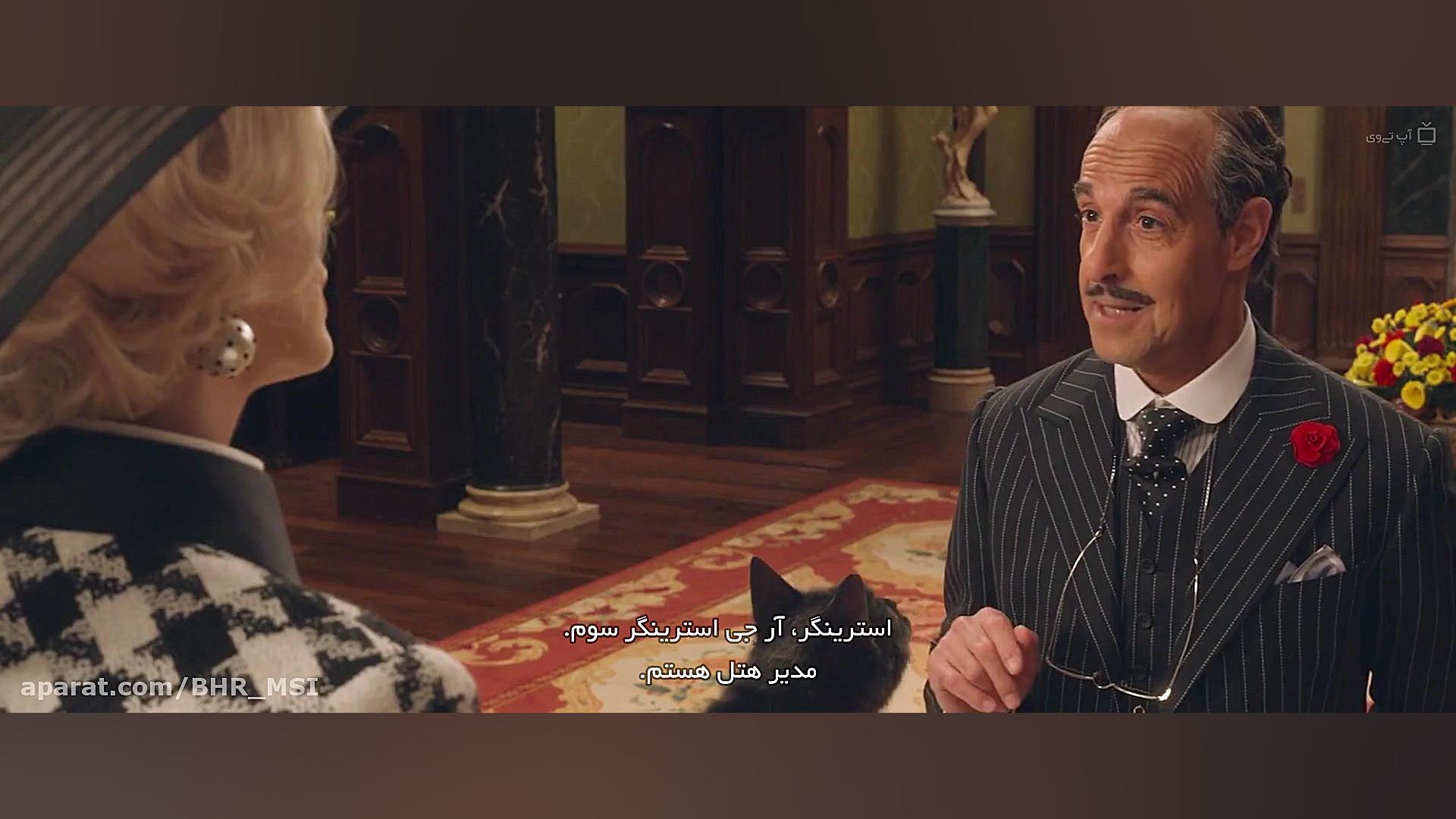 فیلم سینمایی جادوگران _ The Witches 2020 | هیجان انگیز | زیرنویس فارسی زمان5973ثانیه