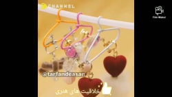 آموزش لوازم کاربردی و بسیار زیبا با گیره کاغذی