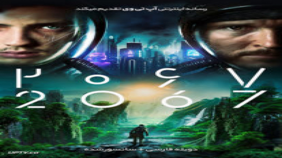 فیلم 2067 2020 با دوبله فارسی زمان6835ثانیه