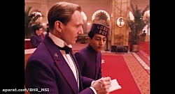 فیلم سینمایی : هتل بوداتپس  دو...