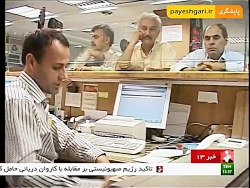 بی میلی بانک ها به پرداخت وام...