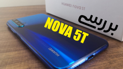 Huawei NOVA 5T | بررسی گوشی هواوی نوا 5 تی