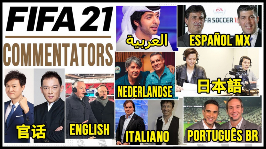 همه 25 گزارشگر بازی FIFA 21