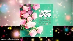 محمد رسول الله صلی الله علیه و...