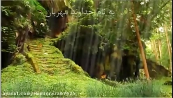 مفهوم اعداد مرکب و جمع و تفریق...