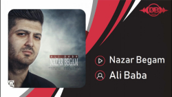 علی بابا - نزار بگم