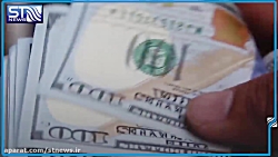 همه منتظر نتایج انتخابات آمریک...