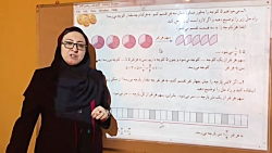 ویدیو آموزش فعالیت های صفحه 36 تا 38 ریاضی پنجم