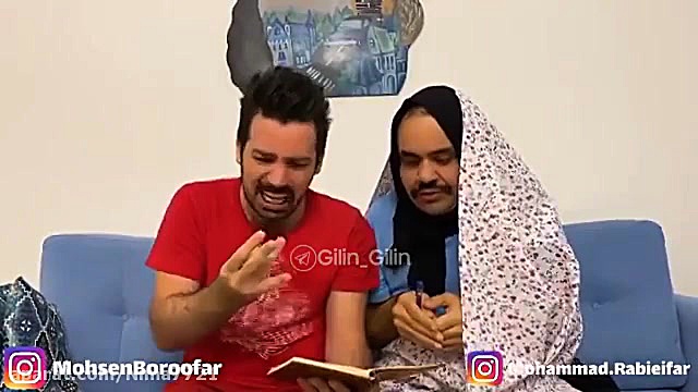 #فان,بگو وان تو تری سندرم تریشن-کولینز نادر