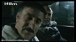 سریال سه در چهار  قسمت 16