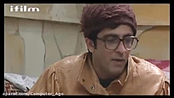سریال سه در چهار  قسمت 26 (قسم...
